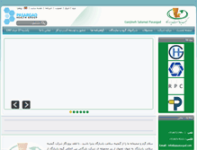 Tablet Screenshot of gspasargad.com